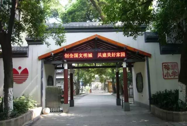 桂林象山区小学学区划分,桂林比较好的小学学区房