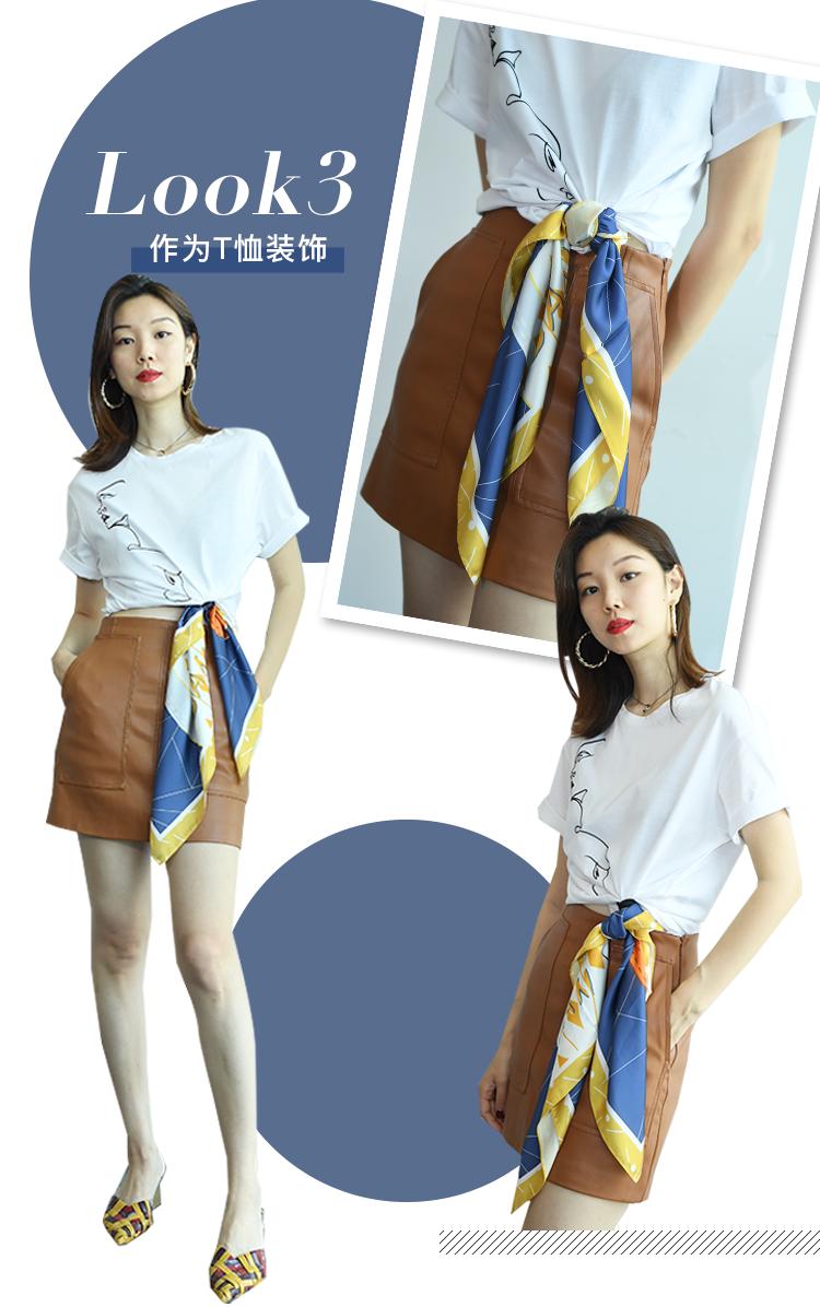 丝巾的各种系法花式视频,丝巾的花式穿法