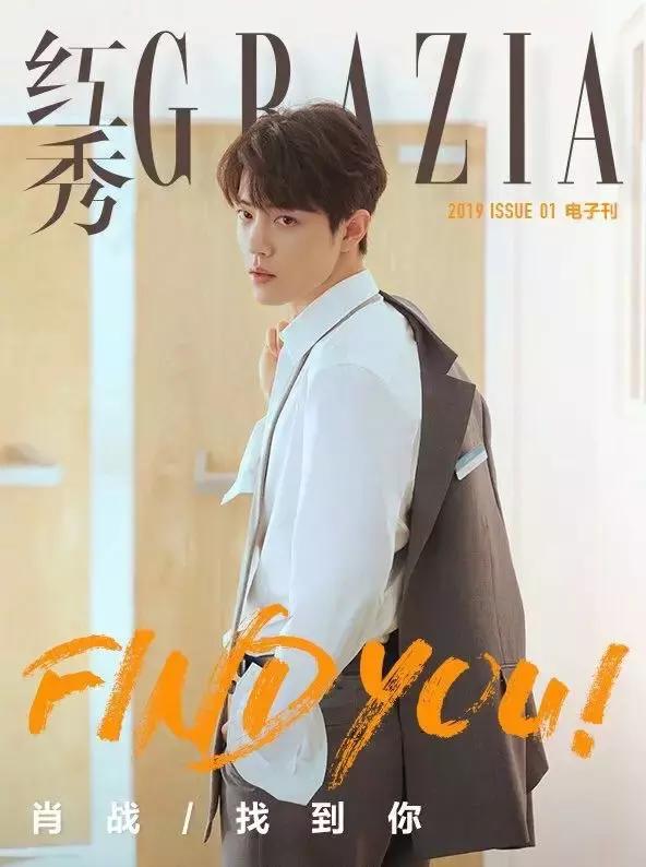 电子刊杂志卖多少算销量好,电子刊一次性购买和订阅的区别