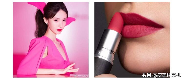 mac公认最好看的色号尤雾弹,mac尤雾弹对比色号