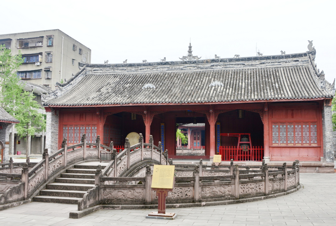 广汉孔庙祈福,广汉文庙大成殿
