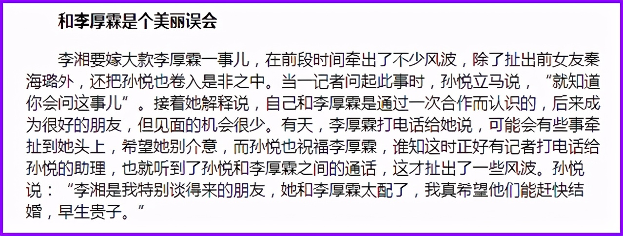 女霸总与穷小伙的爱情,女霸总爱上穷小伙完整版