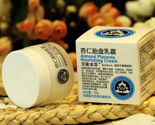 十大良心国货面霜,面霜要不要买贵的