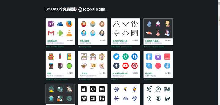 免费ps素材网站推荐,ps工笔画免费素材网址