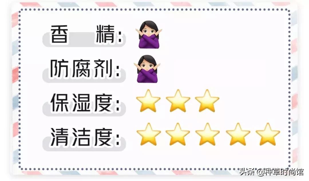 烂脸洗面奶都含有哪些成分,欧莱雅洗面奶真的烂脸吗