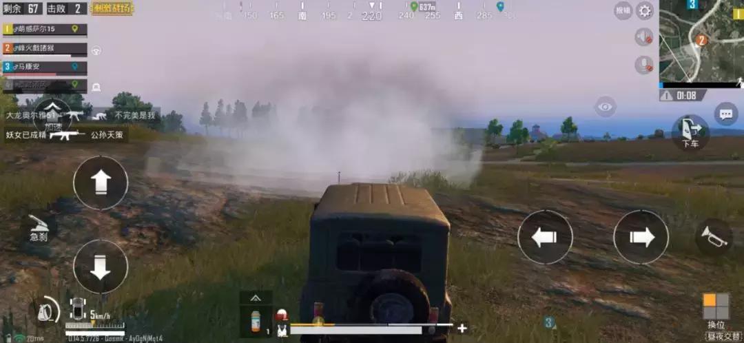 Opporeno和pro的区别,opporeno与renopro区别