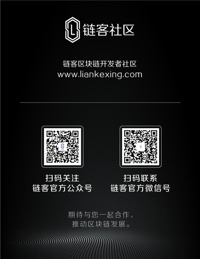 链客talk火星,链客talk使用教程