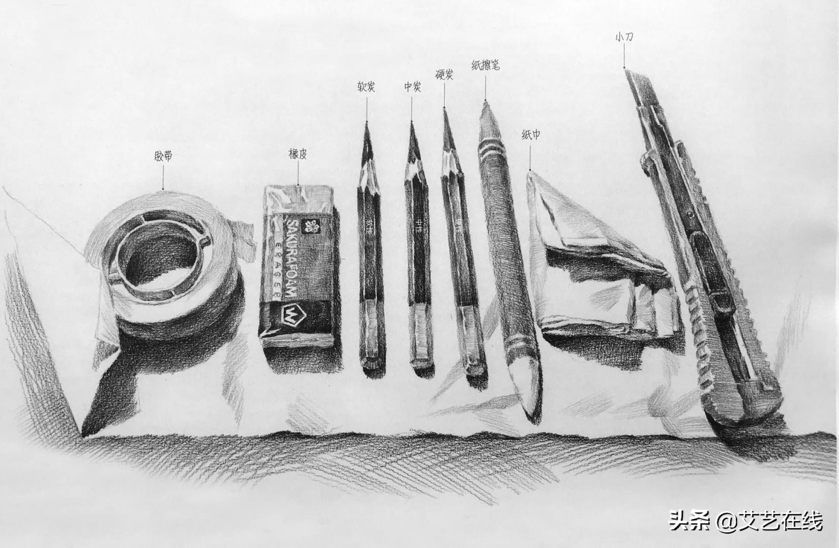 素描入门素描零基础教程,零基础素描入门教程怎么拿笔