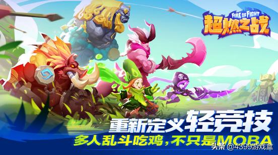 二月第二批版号来啦：迎接这个春暖花开的礼物吧