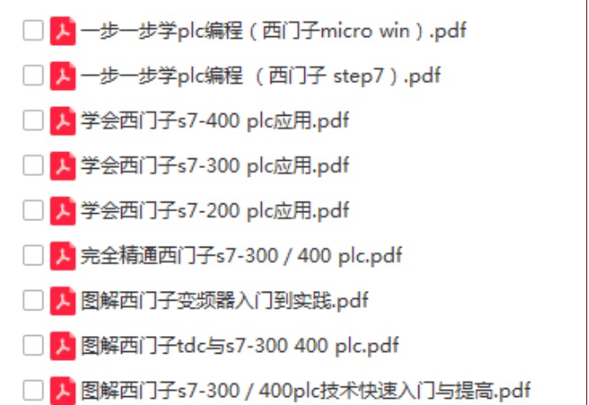 老电工十年总结的接线方法,10年老电工总结这3种接线方法