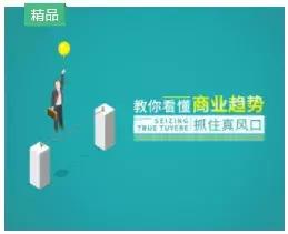 垃圾分类的创业机会,垃圾分类商业模式