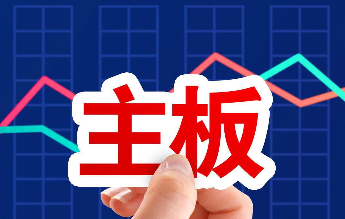 新三板创业板科创板有什么区别呢,新三板创业板科创板中小板区别