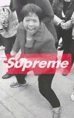 卖冰丝裤靠谱吗,为什么最近卖冰丝裤的这么多