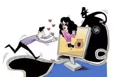 彩票诈骗新套路手段,新型彩票诈骗手段