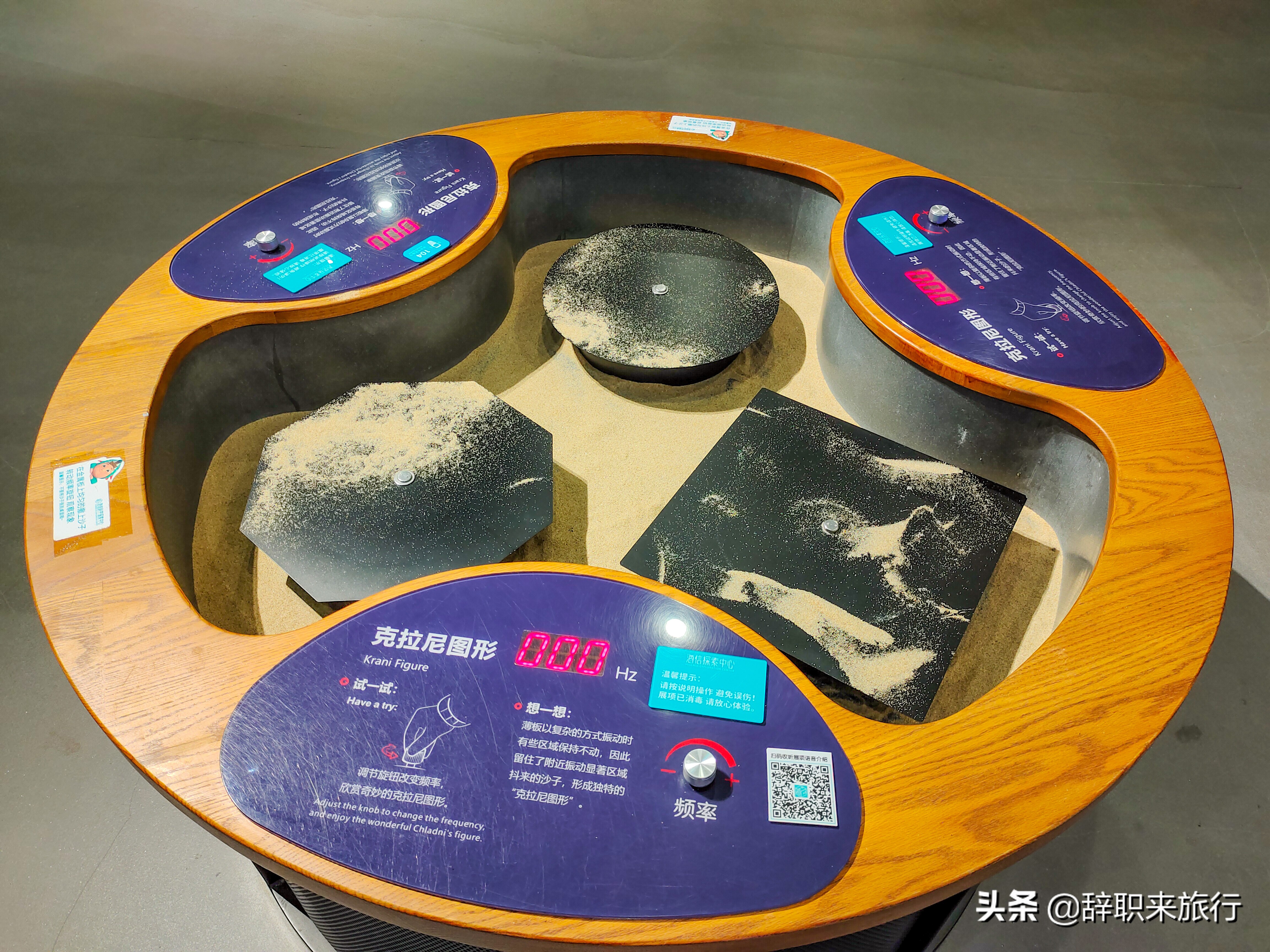 青岛新晋网红景点你来打卡了吗,青岛南北戴河旅游景区