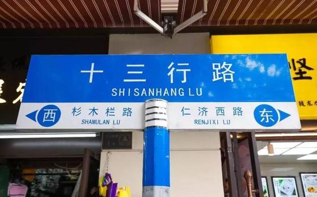 广州十三行买衣服可以单件买吗,广州十三行服装城哪里买衣服便宜