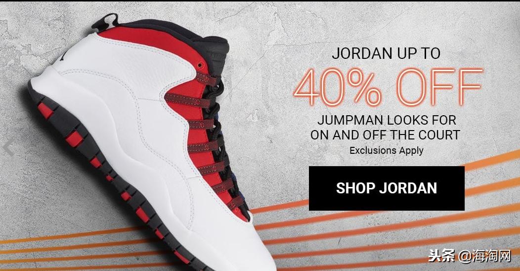 耐克阿迪全场低至全部特惠,阿迪达斯耐克8折