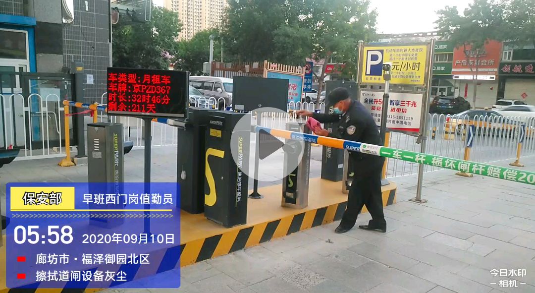 开启智慧家居新生活,解锁智慧生活