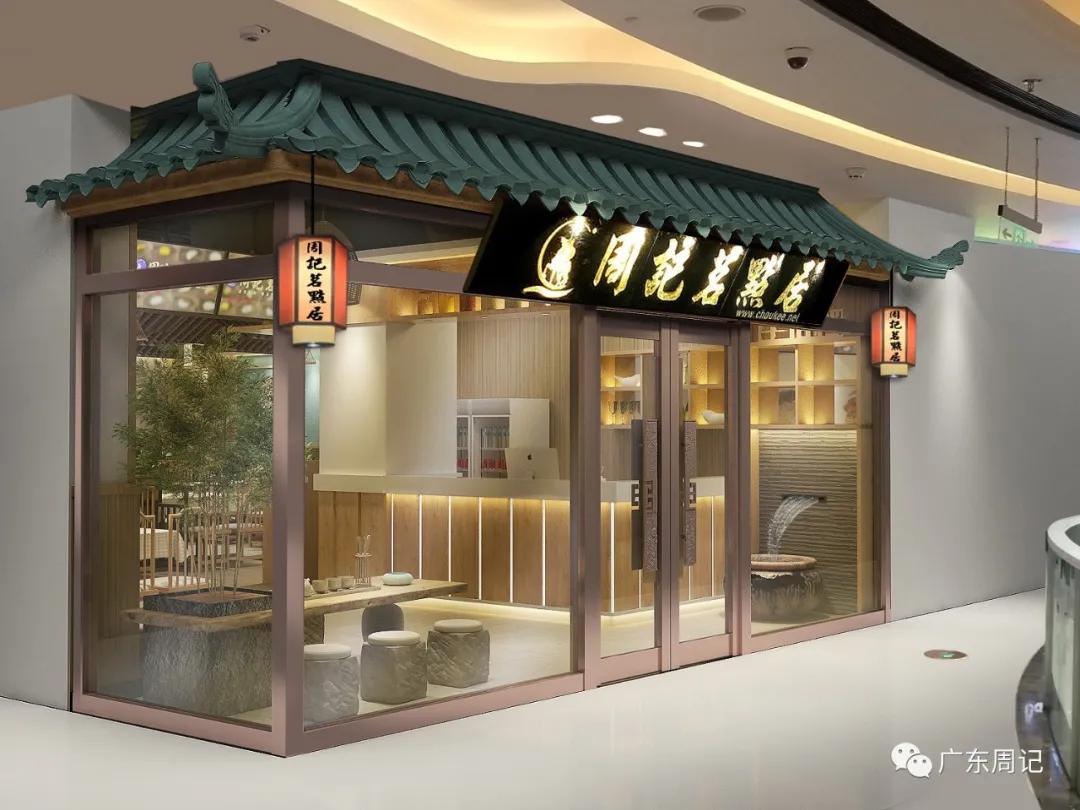 全世界蛋挞的起源地原来是这里,第一个蛋挞是怎么由来的