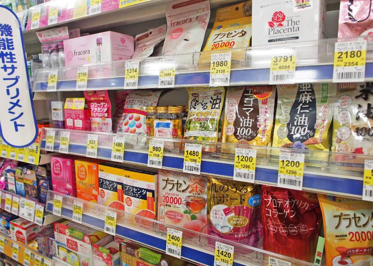 日本药丸是什么药,日本的药有什么