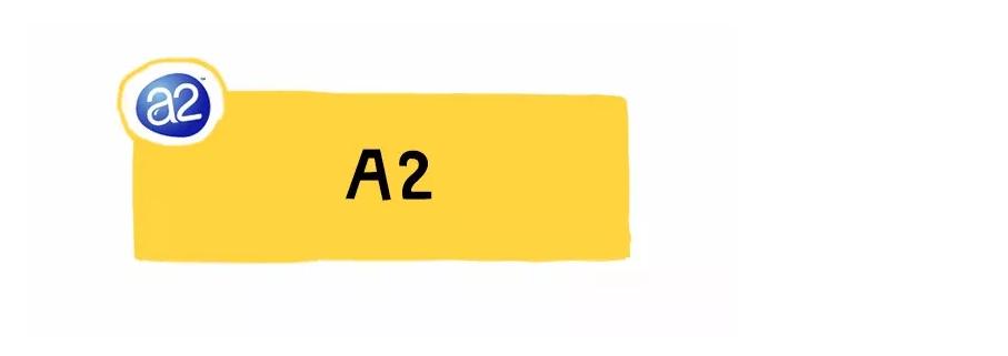 国行奶粉排行榜,母婴店不推荐的国行奶粉