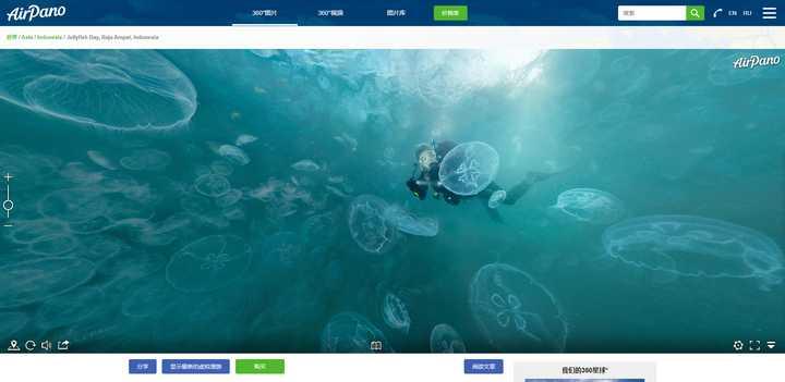 十大有趣的宝藏网站,全球小众宝藏网站排名榜