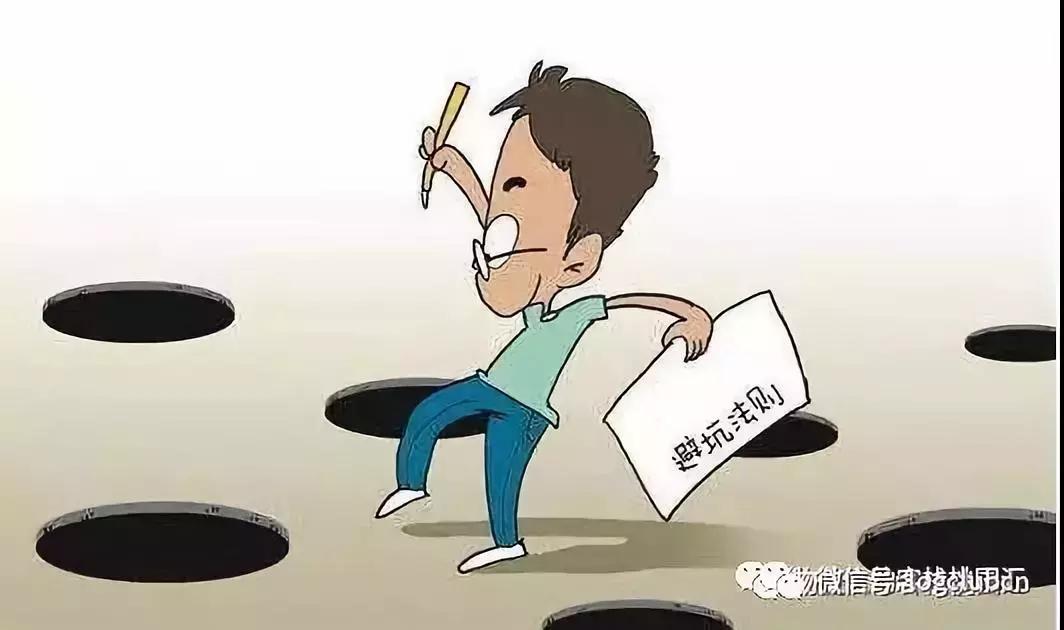 物流招商加盟可以做吗要注意哪些,物流企业的经营运作模式分析