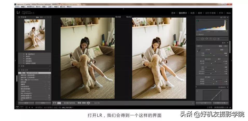 摄影小白要懂得的10个摄影知识,摄影小白的学习