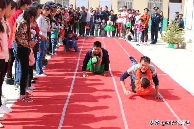 大班趣味运动会游戏比赛项目,小班运动会游戏项目