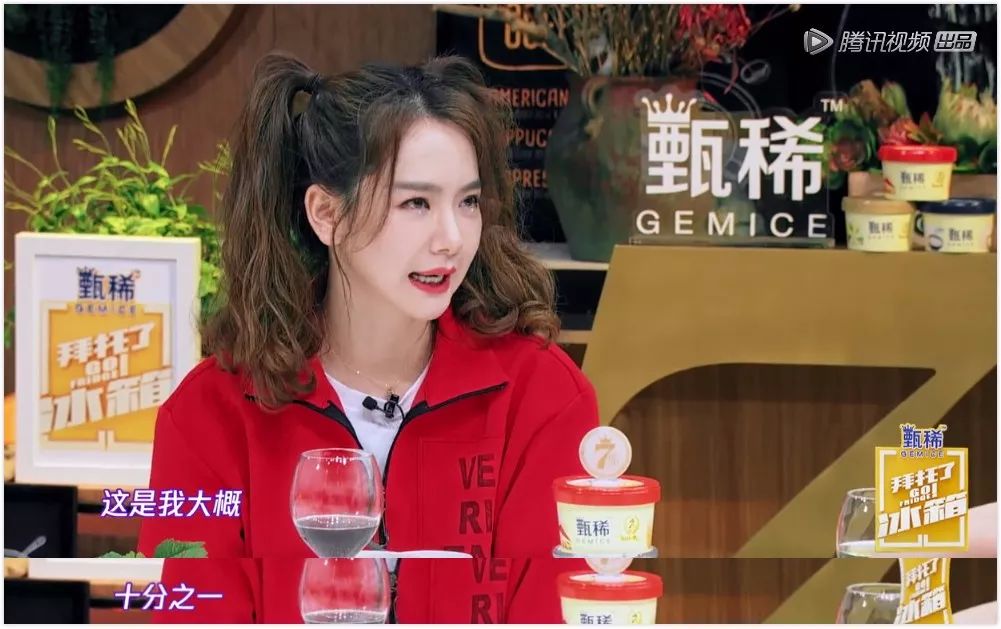 娱乐圈薪酬2020,娱乐圈明星薪酬问题话题