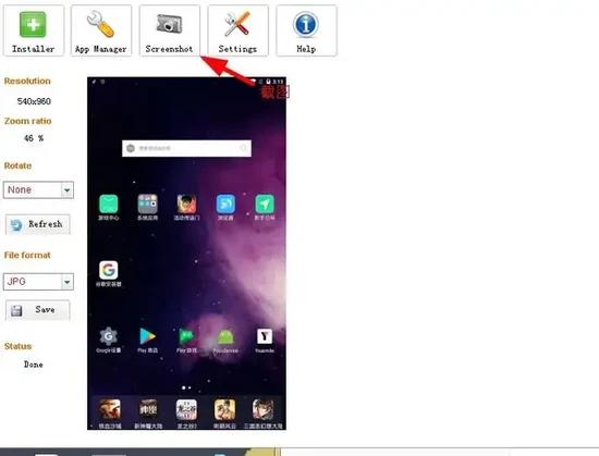 python自动操作手机,python云手机自动化