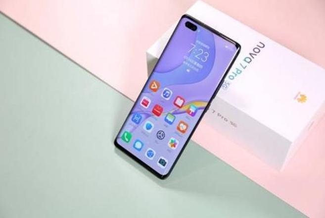 华为手机后台耗电怎样关闭,华为mate40pro耗电太快怎么办