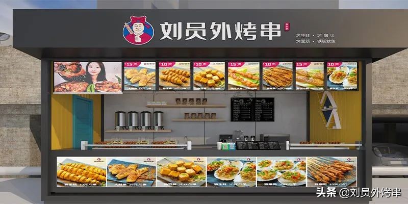 做餐饮选择加盟品牌有哪些,选择餐饮加盟的六大重点