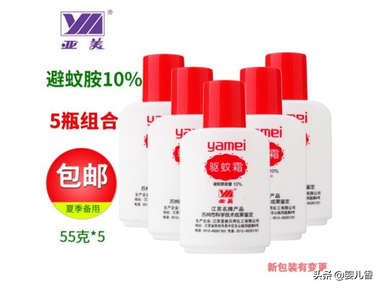 宝宝秋冬季节必备品,宝宝夏日必备单品