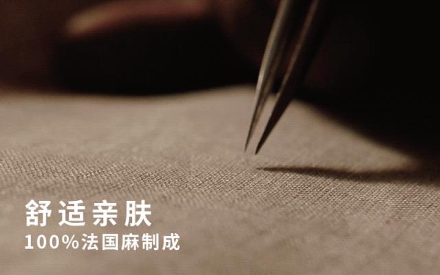 真正靠面料取胜的潮流品牌,探寻服饰的真谛