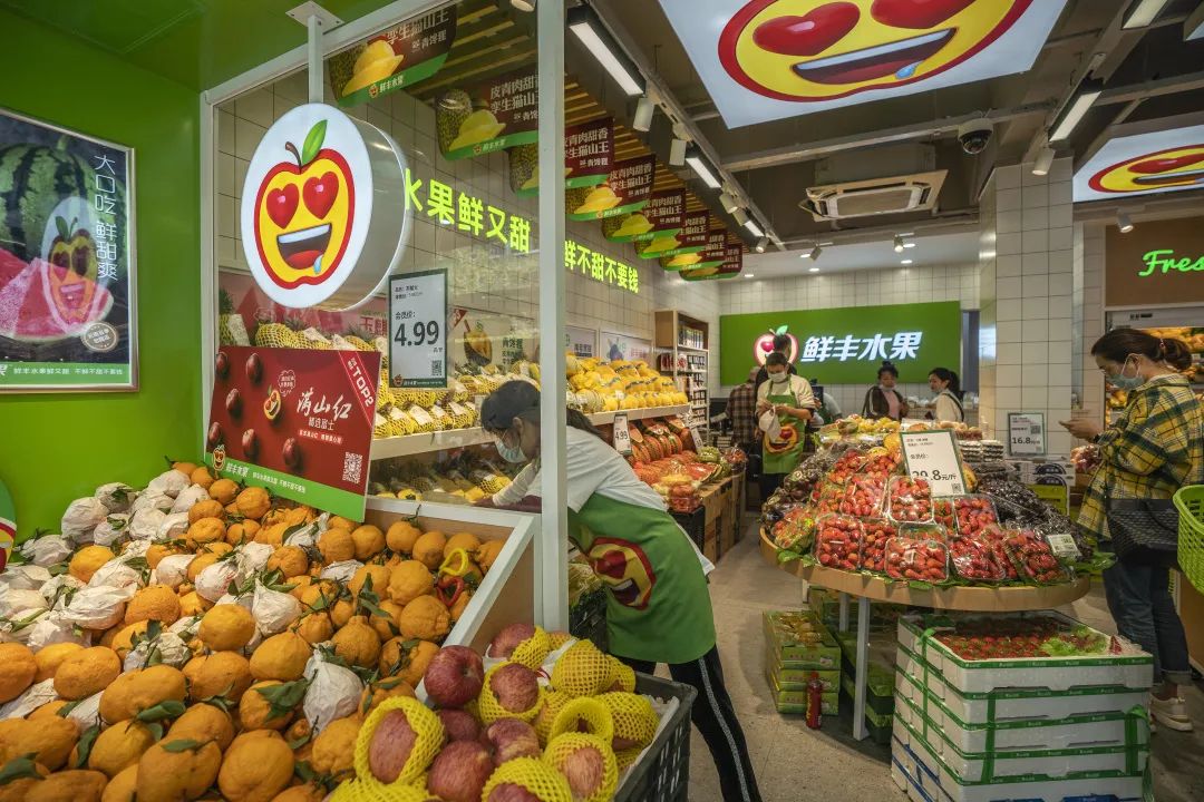 拼多多水果店利润多少,拼多多水果店如何盈利