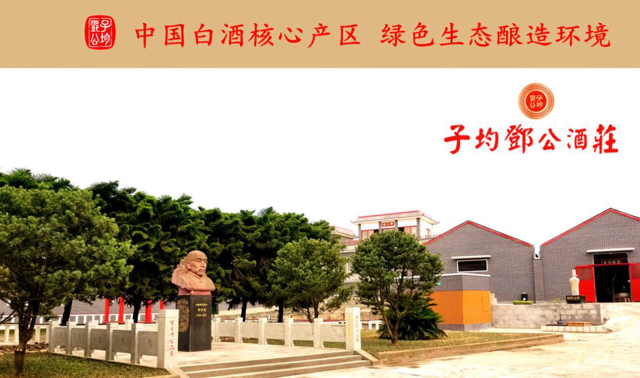 不会辨别好白酒？被坑多少回，看这里别再买假货了