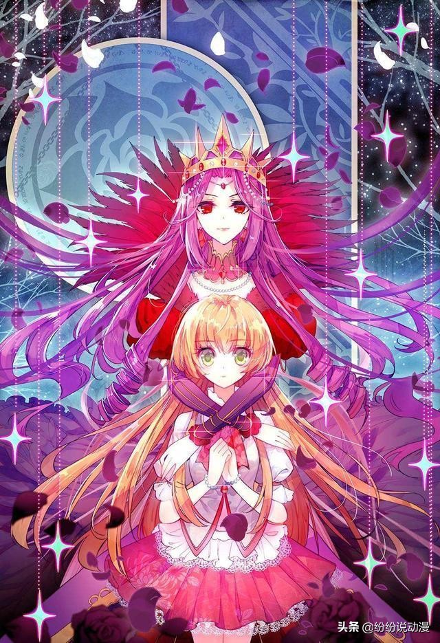 萝铃的魔力最后萝铃和谁在一起了,萝铃的魔力中壹索和萝铃是一对吗