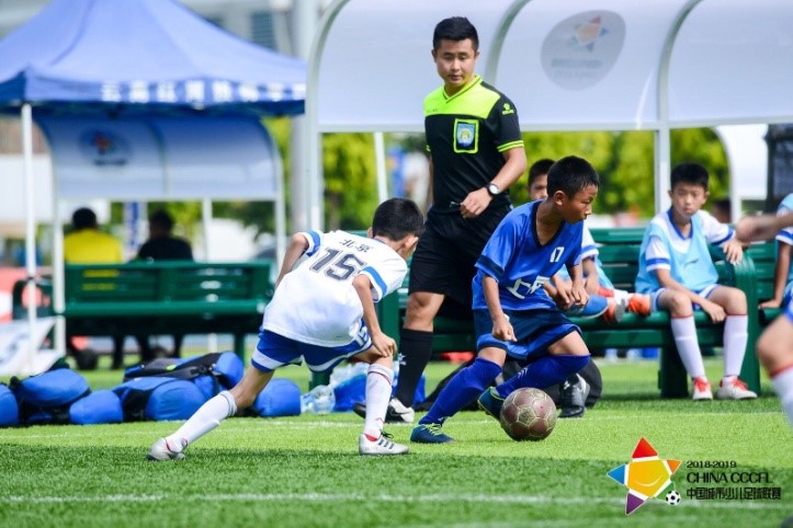 2018中国足球发展基金会,2023中国足球基金会杯总决赛