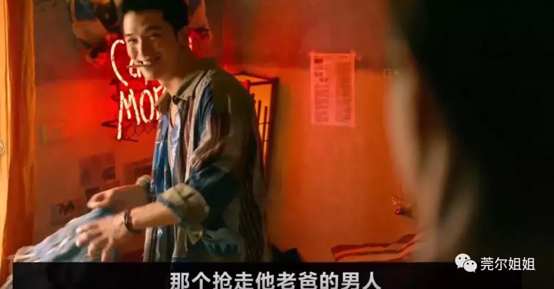 同妻：婚姻冷*力暴**ing我老公的小三是男人