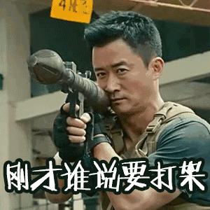 到美国留学被遣返怎么办,在美国留学有多危险