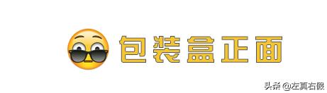 韩国引进的面膜,韩国一款红色的面膜