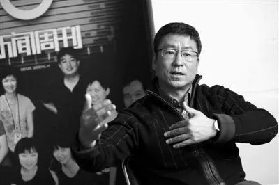 白岩松人生十大忠告,白岩松谈癌症完整版