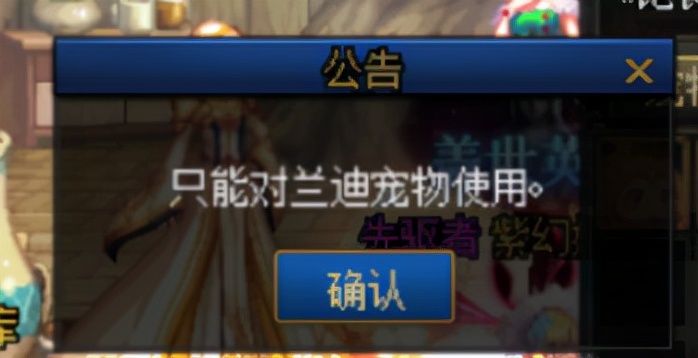 dnf上线必做的8件事,dnf全部细节有哪些