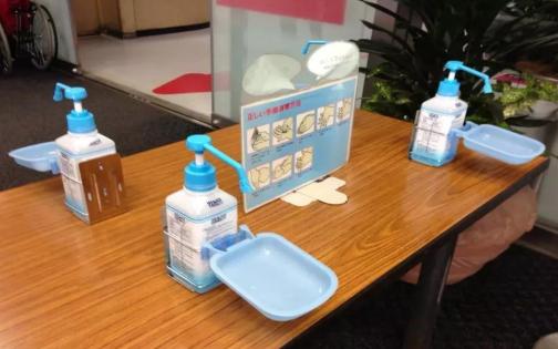 中国人去日本看病的流程,去日本治疗需要什么手续