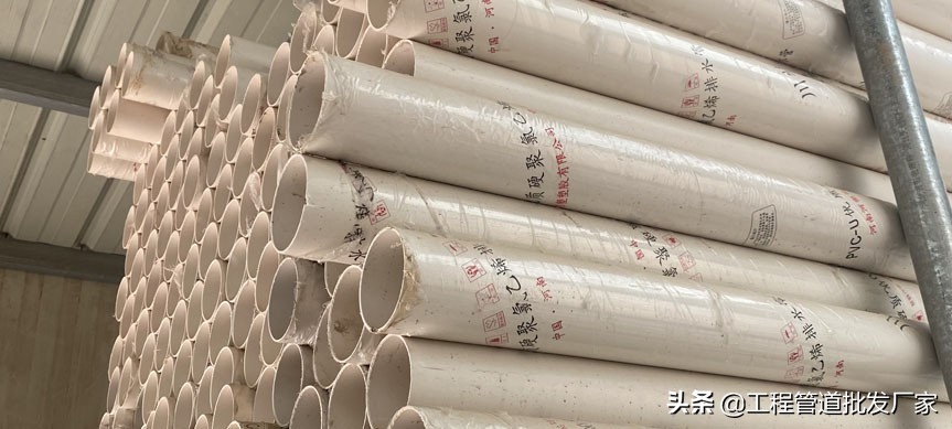 哪种pvc排水管质量好,优质pvc排水管