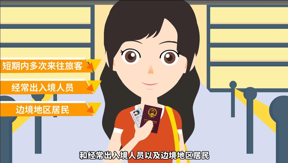 四中微动漫|代购一不小心会变成*私走**吗?