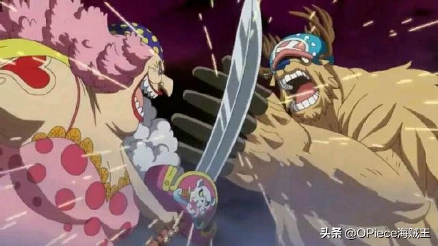 海贼王中的猛兽排名,海贼王最强五只月亮狮子