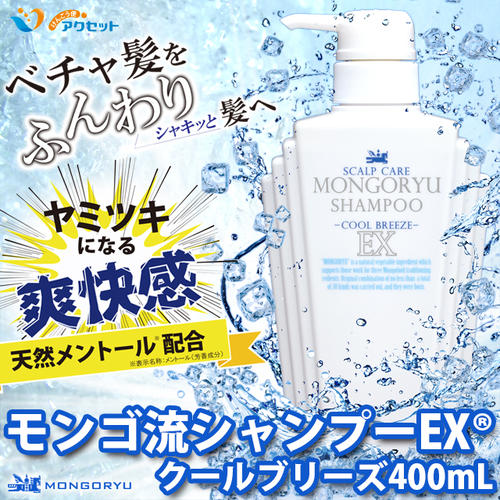 超好用的老牌子洗发水推荐,国产洗发水和进口洗发水哪个好用