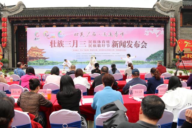 壮美广西三月三优惠活动,广西桂林三月三歌圩节视频